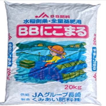 ＢＢにこまる　２０ｋｇ
