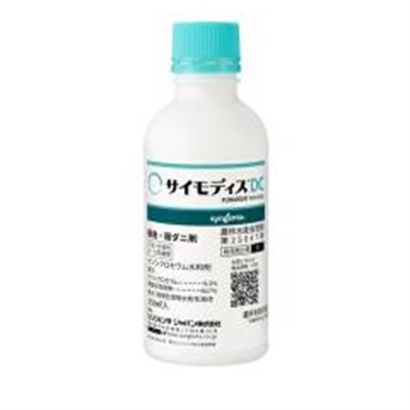 サイモディスＤＣ　２５０ｍｌ