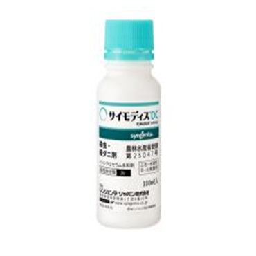 サイモディスＤＣ　１００ｍｌ