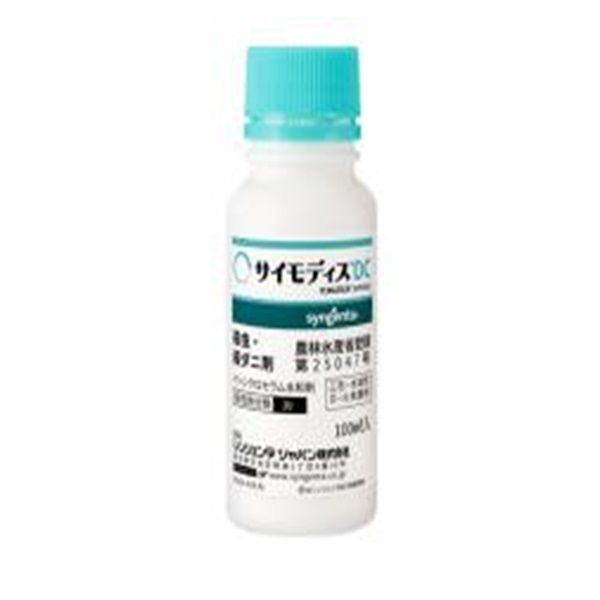 サイモディスＤＣ　１００ｍｌ