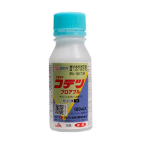 コテツフロアブル １００㏄